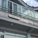 사파동 주택지 공영주차장 | 경남 창원ㅣ사파동 주문케이크 맛집 가성비 좋고 예쁜 도시락케이크 “케이키린”