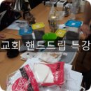 수원-1251 이미지