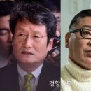 대한석탄공사한국노총연합노동조합 | “쿠팡 진짜 반성한다면, 홈플러스 인수해라”...홈플 떠안는 것으로 만회하라
