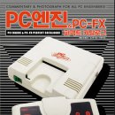 락PC 티스토리