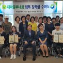 행복의 원 이미지