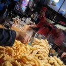 해운대전통시장 이미지