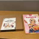 주식회사 우리마더