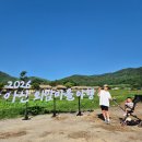 충남건재 - 해남군 산정1길 10 | [충남 아산 여행] 외암마을 야행 축제 후기