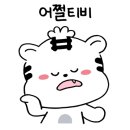 동안농장 이미지