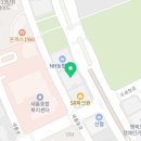 에스제이영어수학전문학원