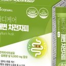 쾌변라이프