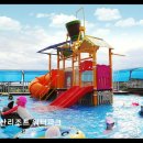 (주)가온리조트 | 부안 워터파크 추천 변산리조트 워터파크 가성비 좋은 물놀이 공간