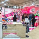 피드앤푸드 | 서울 성수 팝업 스토어 9월 루트 인 성수 성수동 놀거리