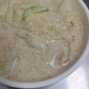 호수돌판구이 이미지