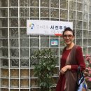 방배본동 주민센터 이미지