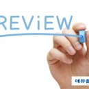 에듀플렉스학원 이미지