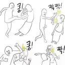 바이브왁싱