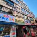 문해교육(초2단계) | 초2) 정상어학원 분당분원 레벨테스트 후기 그리고 결정