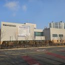 목감어울림센터 이미지