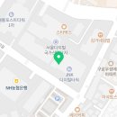 지디공인중개사사무소 이미지