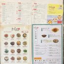 원인재상행타는곳편의점 | [홍콩 마카오 3박4일 태교여행 1] 홍콩자유여행 미드레벨에스컬레이터 베이크하우스 란퐁유엔 피크트램ꯁ