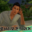 플레이스토리