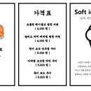 카페&갤러리안 네이버블로그
