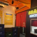 88 | 📍 건대 소곱창구이 | 88소곱탄 서울 건대점 솔직 후기, 소곱창 첫 도전기