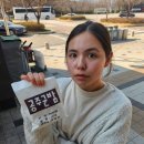 새솔동 홈가든 프로젝트 대성공! 남양시장에서 적겨자, 청겨자, 마늘, 파까지! 풍성한 텃밭 만들기 꿀팁...
