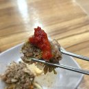 단천식당 이미지