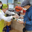 여수시노인복지관 이미지