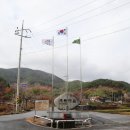 추동마을회관 이미지