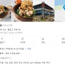 순이네 꿈