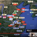 중국에서 대부분 일어난 우리역사 지도 이미지