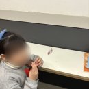 JEJE음악학원제제 | 양산 범어 피아노 뮤즈원｜리코더 특강 수업 후기