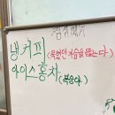 트위터 모음(묵혔던가슴을뚫는다).twt 이미지