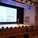 논산아트센터(소공연장) 이미지