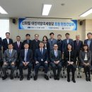 대전지방국세청 이미지