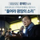 열린2호점 이미지