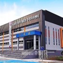 주교면 다목적체육관 이미지