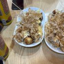 타코야키와맥주 이미지