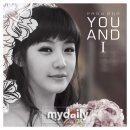 유앤드아이 이미지