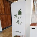 사림동129 이미지