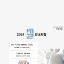 너와과일 이미지