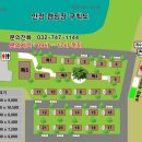 만정캠핑장 이미지