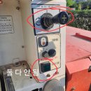 RE:오거수동.자동 안되는 이유와대책 이미지