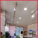 홈런부동산공인중개사사무소 이미지