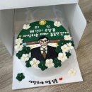 망경장어 | 9월 2주차; 야근에 절여진 내 인생과 부모님 퇴직기념 선물파티