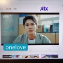 힘쎈여자 강남순 본방사수 이벤트 / onelove / 20231014 / 3회 이미지