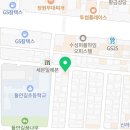 세븐일레븐대구황금본점 이미지