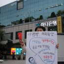 국민연금네거리 이미지