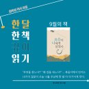 (재)성바오로수도회 이미지