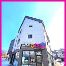 부동산여기요공인중개사사무소 이미지