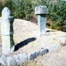 대구도호부사 도촌 조응인 묘지: 장승택 지음